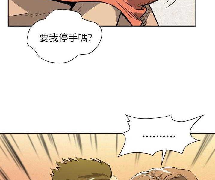 122P - 拜托了人妻/人妻帮帮忙