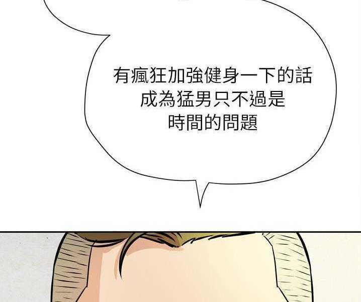 12P - 拜托了人妻/人妻帮帮忙