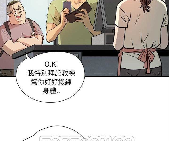 15P - 拜托了人妻/人妻帮帮忙