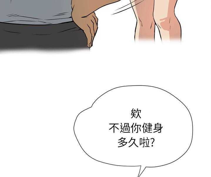 19P - 拜托了人妻/人妻帮帮忙