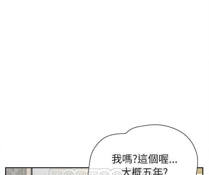 21P - 拜托了人妻/人妻帮帮忙
