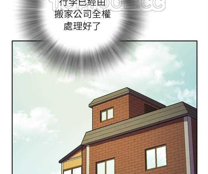 28P - 拜托了人妻/人妻帮帮忙