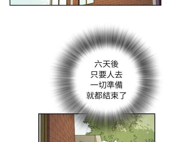 29P - 拜托了人妻/人妻帮帮忙