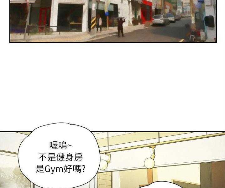 2P - 拜托了人妻/人妻帮帮忙