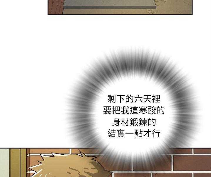 31P - 拜托了人妻/人妻帮帮忙