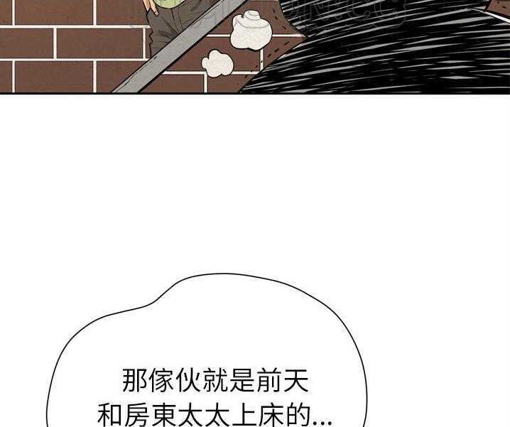 34P - 拜托了人妻/人妻帮帮忙