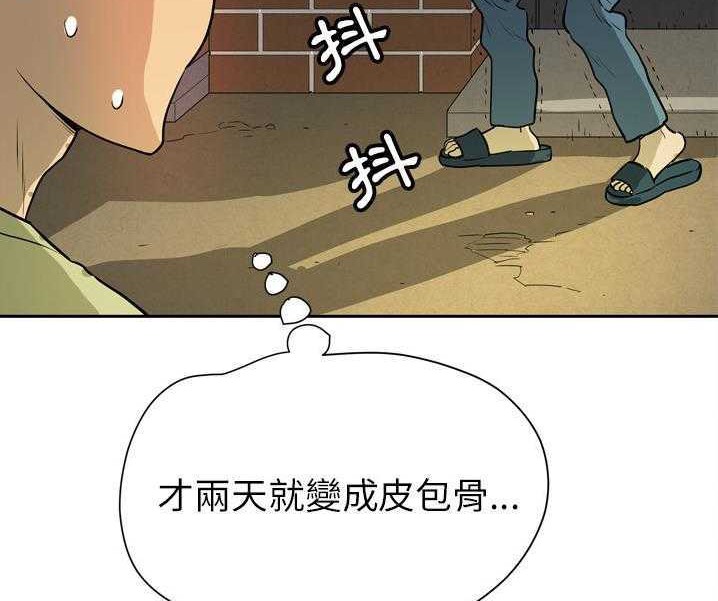 36P - 拜托了人妻/人妻帮帮忙