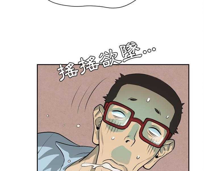 37P - 拜托了人妻/人妻帮帮忙