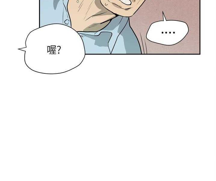 38P - 拜托了人妻/人妻帮帮忙