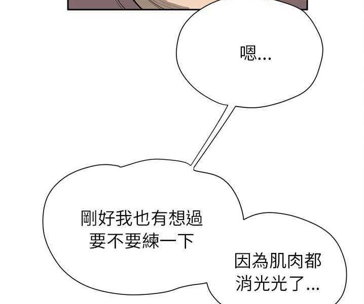 5P - 拜托了人妻/人妻帮帮忙