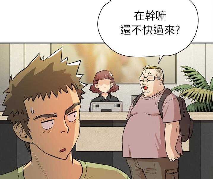 61P - 拜托了人妻/人妻帮帮忙