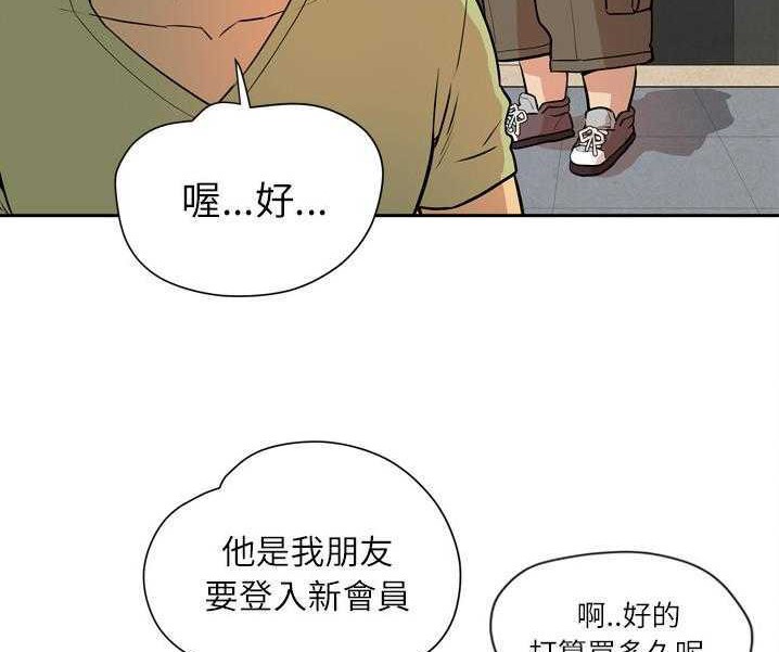 62P - 拜托了人妻/人妻帮帮忙