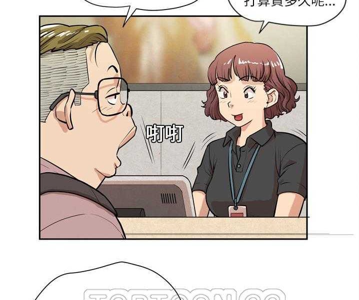 63P - 拜托了人妻/人妻帮帮忙