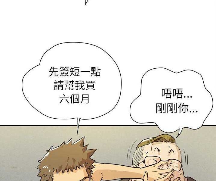 65P - 拜托了人妻/人妻帮帮忙