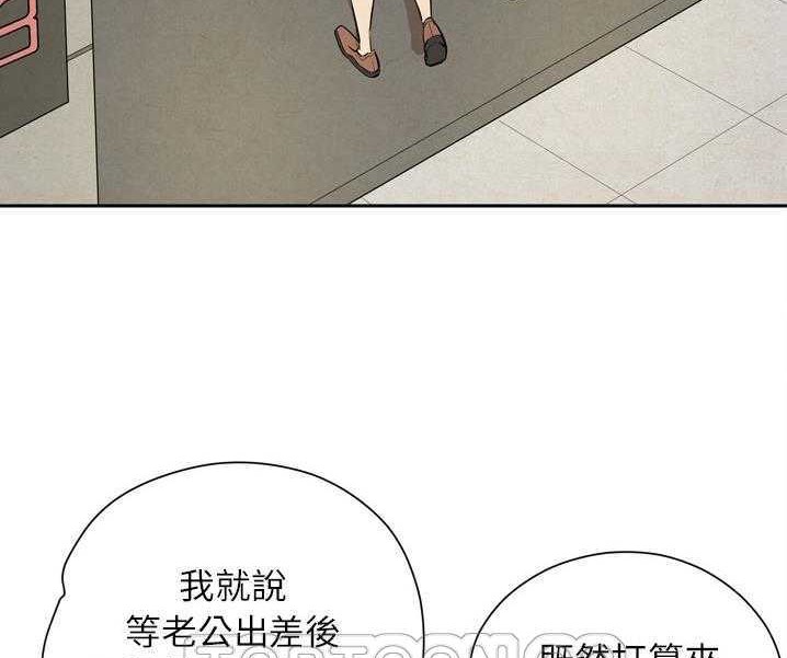 69P - 拜托了人妻/人妻帮帮忙