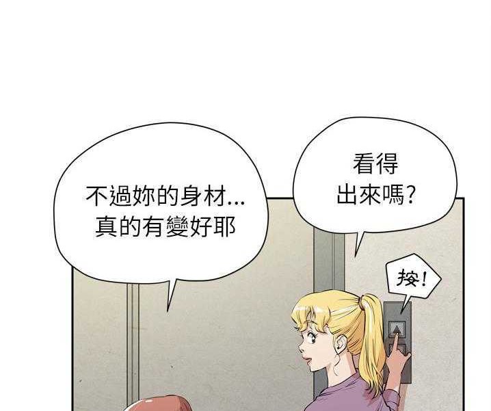 74P - 拜托了人妻/人妻帮帮忙