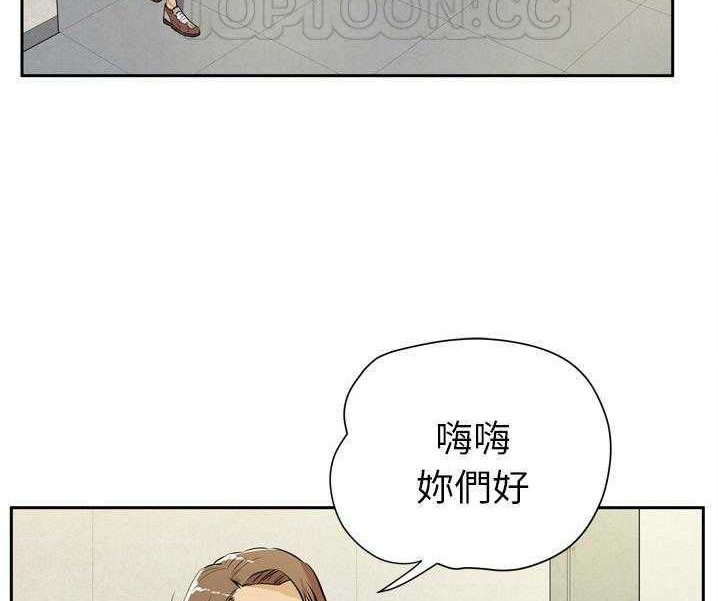 82P - 拜托了人妻/人妻帮帮忙