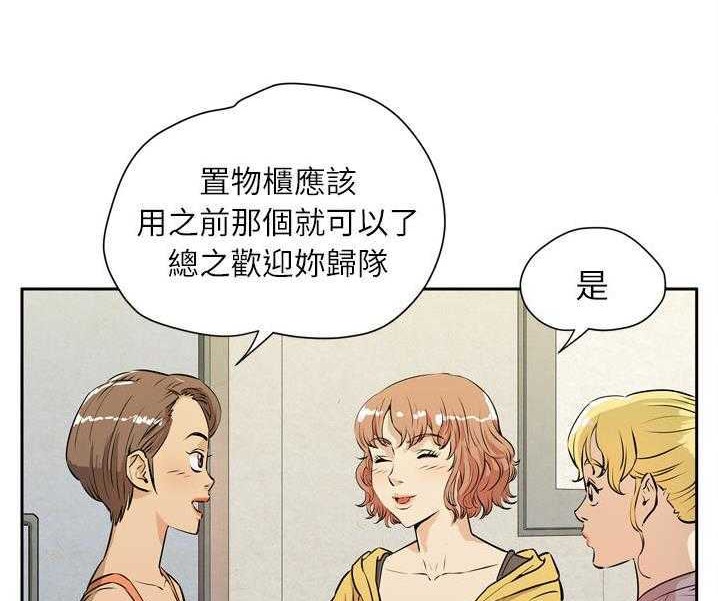 89P - 拜托了人妻/人妻帮帮忙