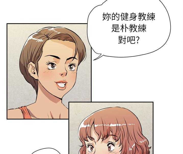 91P - 拜托了人妻/人妻帮帮忙