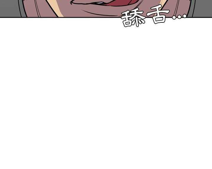 103P - 拜托了人妻/人妻帮帮忙
