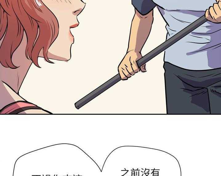 109P - 拜托了人妻/人妻帮帮忙