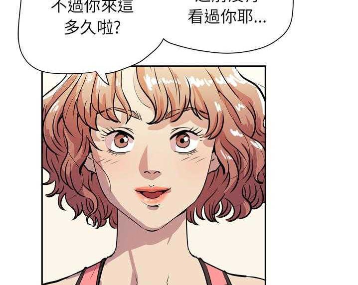 110P - 拜托了人妻/人妻帮帮忙