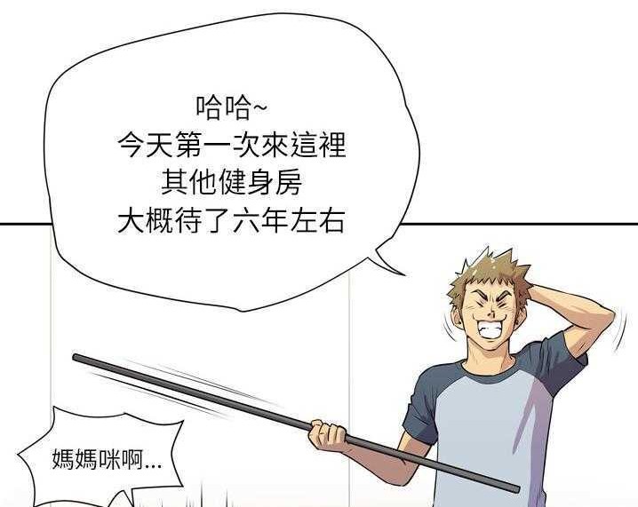 113P - 拜托了人妻/人妻帮帮忙