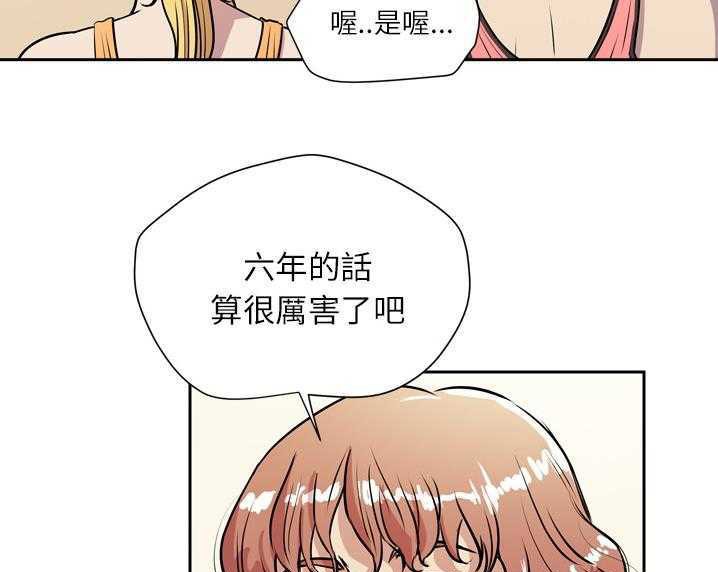 115P - 拜托了人妻/人妻帮帮忙