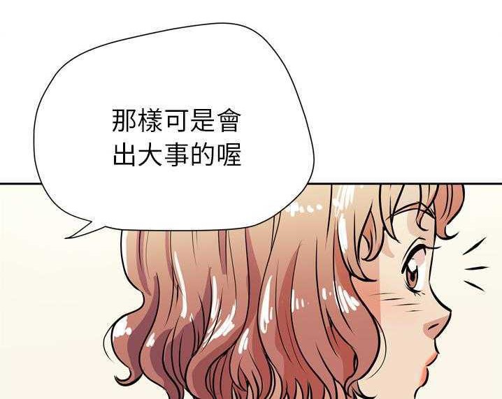 120P - 拜托了人妻/人妻帮帮忙