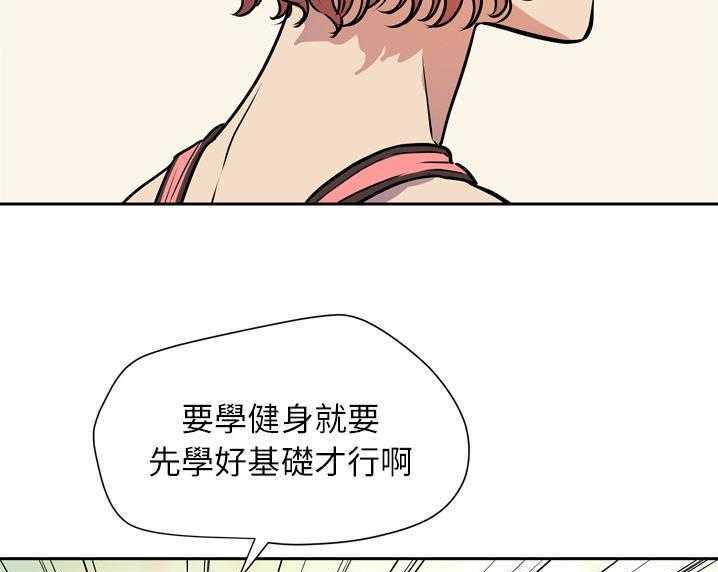 121P - 拜托了人妻/人妻帮帮忙