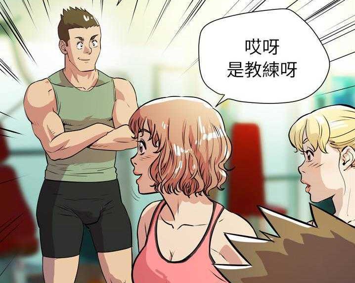 122P - 拜托了人妻/人妻帮帮忙