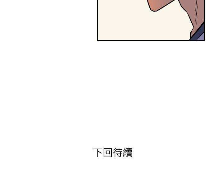 126P - 拜托了人妻/人妻帮帮忙