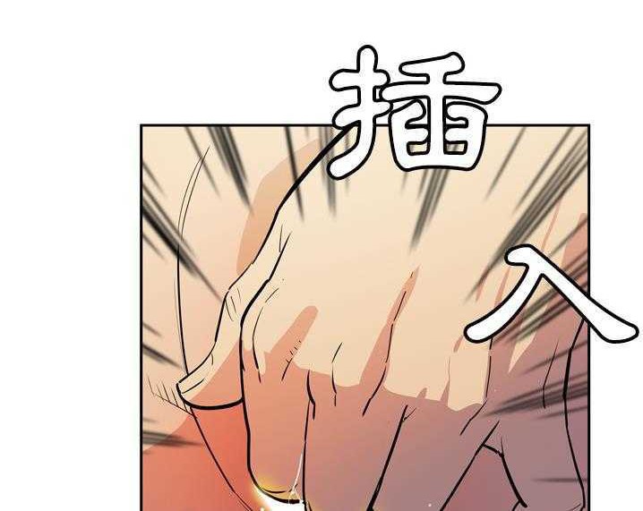 18P - 拜托了人妻/人妻帮帮忙