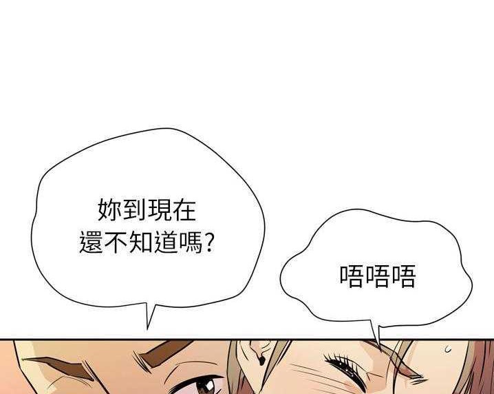 20P - 拜托了人妻/人妻帮帮忙