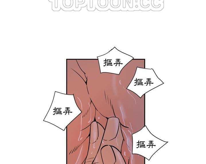 22P - 拜托了人妻/人妻帮帮忙