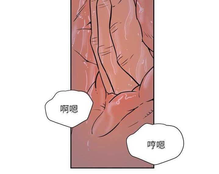 23P - 拜托了人妻/人妻帮帮忙