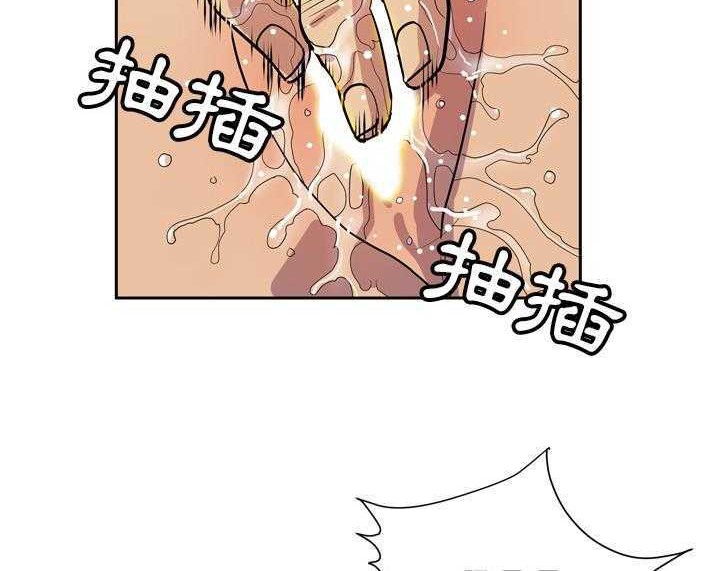 30P - 拜托了人妻/人妻帮帮忙
