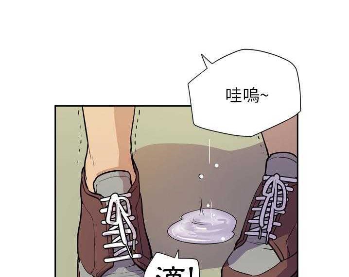 36P - 拜托了人妻/人妻帮帮忙