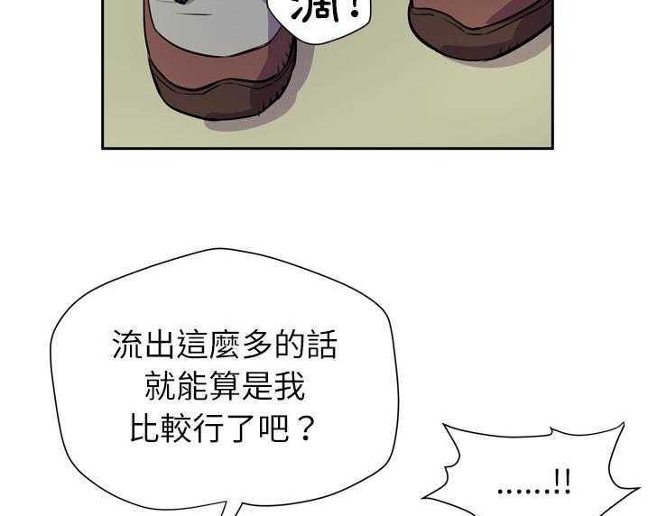 37P - 拜托了人妻/人妻帮帮忙
