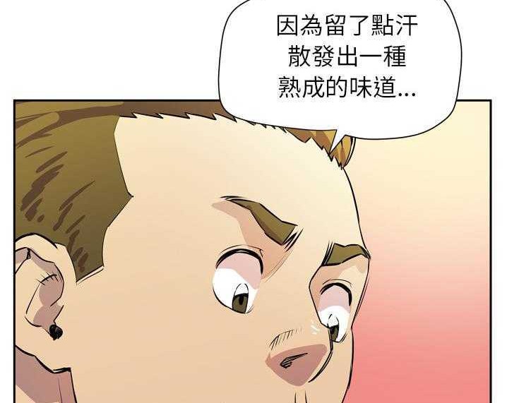 53P - 拜托了人妻/人妻帮帮忙