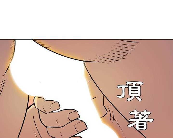 60P - 拜托了人妻/人妻帮帮忙
