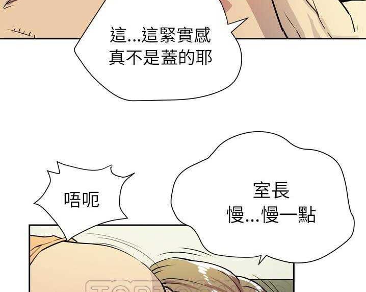 69P - 拜托了人妻/人妻帮帮忙