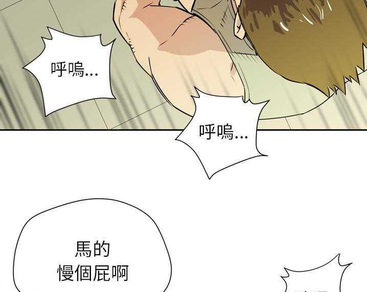 73P - 拜托了人妻/人妻帮帮忙