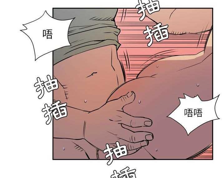77P - 拜托了人妻/人妻帮帮忙