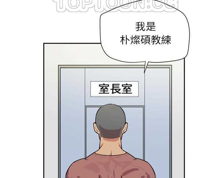 82P - 拜托了人妻/人妻帮帮忙