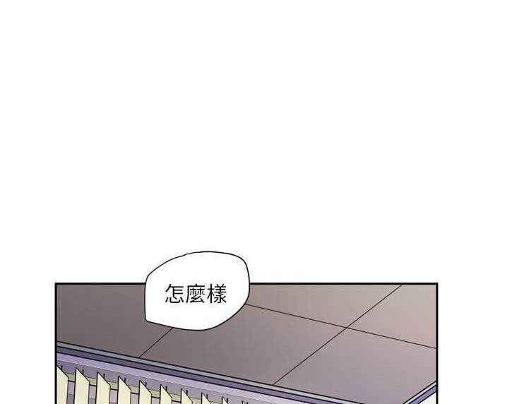 8P - 拜托了人妻/人妻帮帮忙