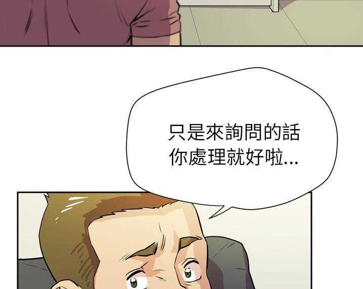 90P - 拜托了人妻/人妻帮帮忙