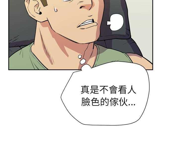 91P - 拜托了人妻/人妻帮帮忙