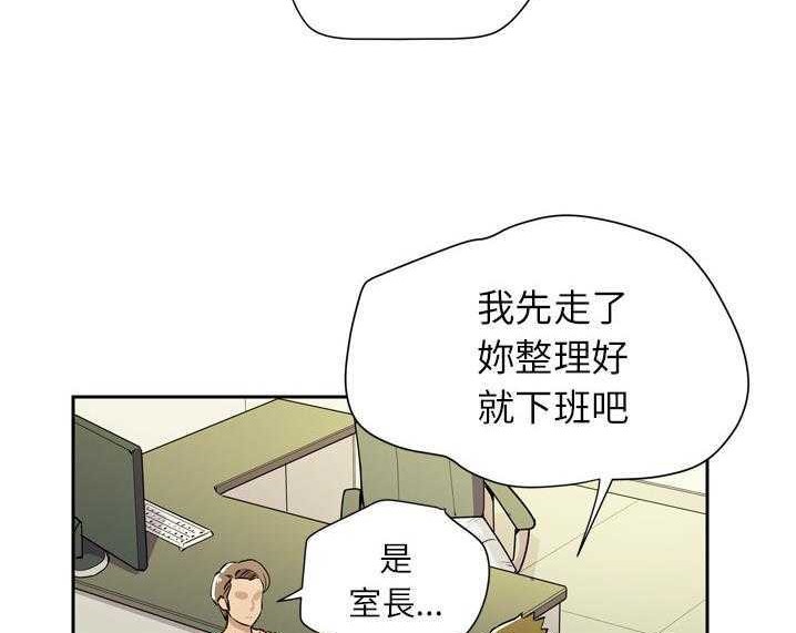 95P - 拜托了人妻/人妻帮帮忙