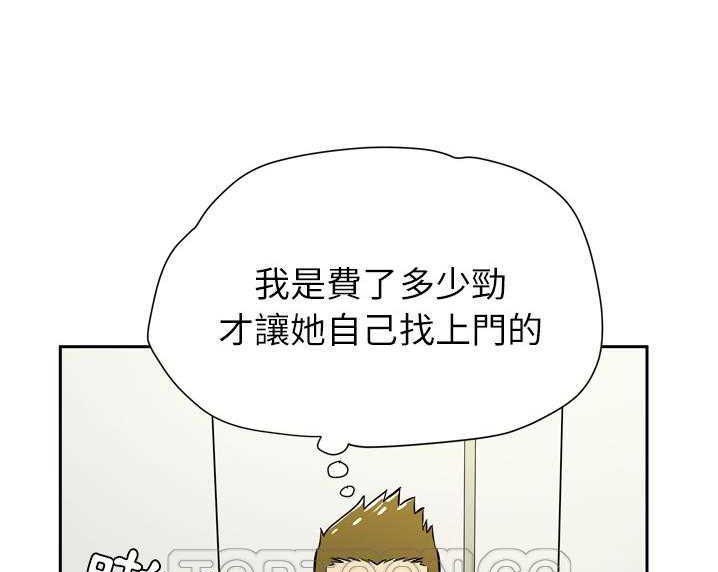 99P - 拜托了人妻/人妻帮帮忙